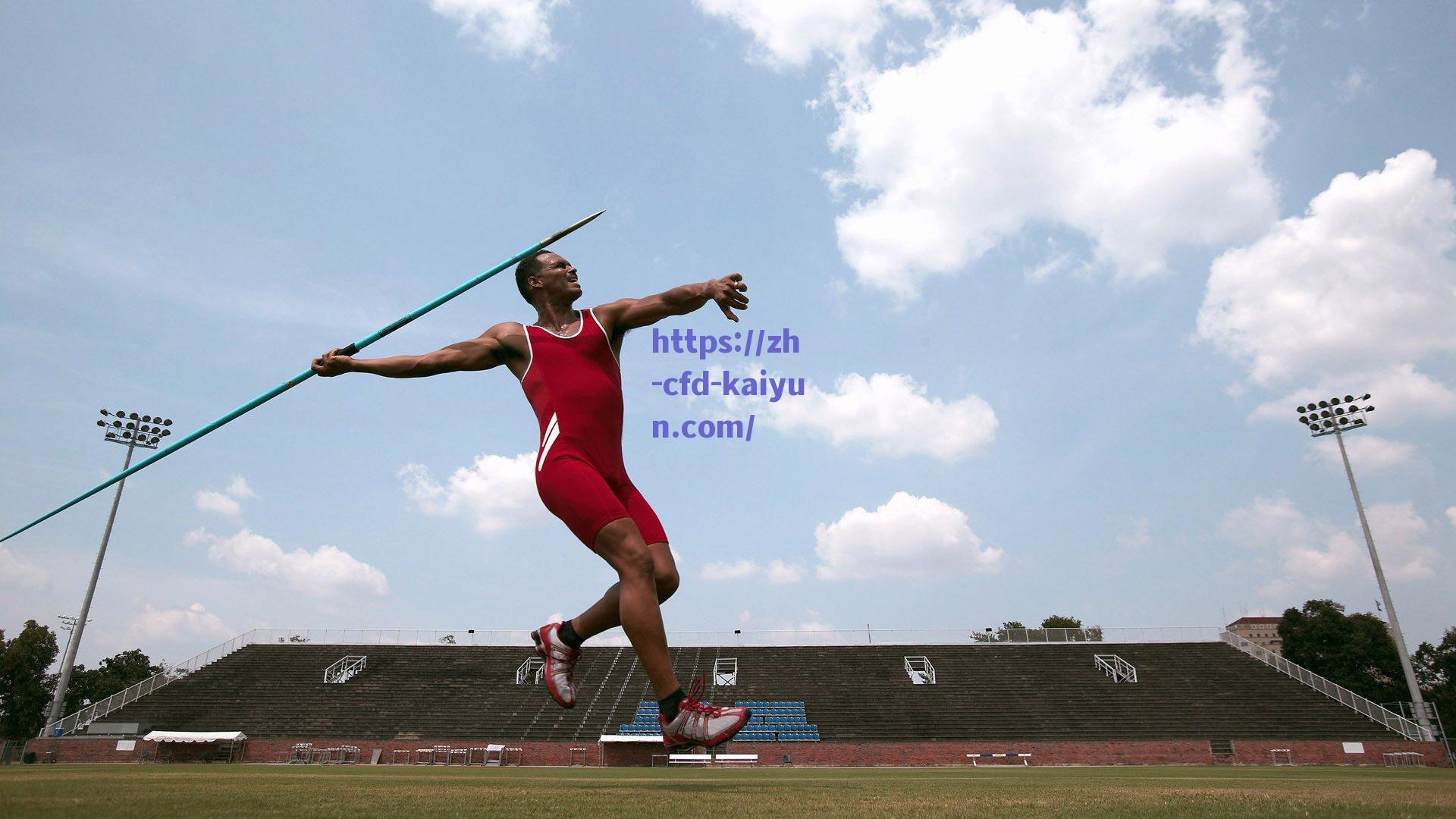 欧联杯决赛折戟引发曼联深度震荡，资深记者疾呼，阿莫林执教资格需经最严苛审视