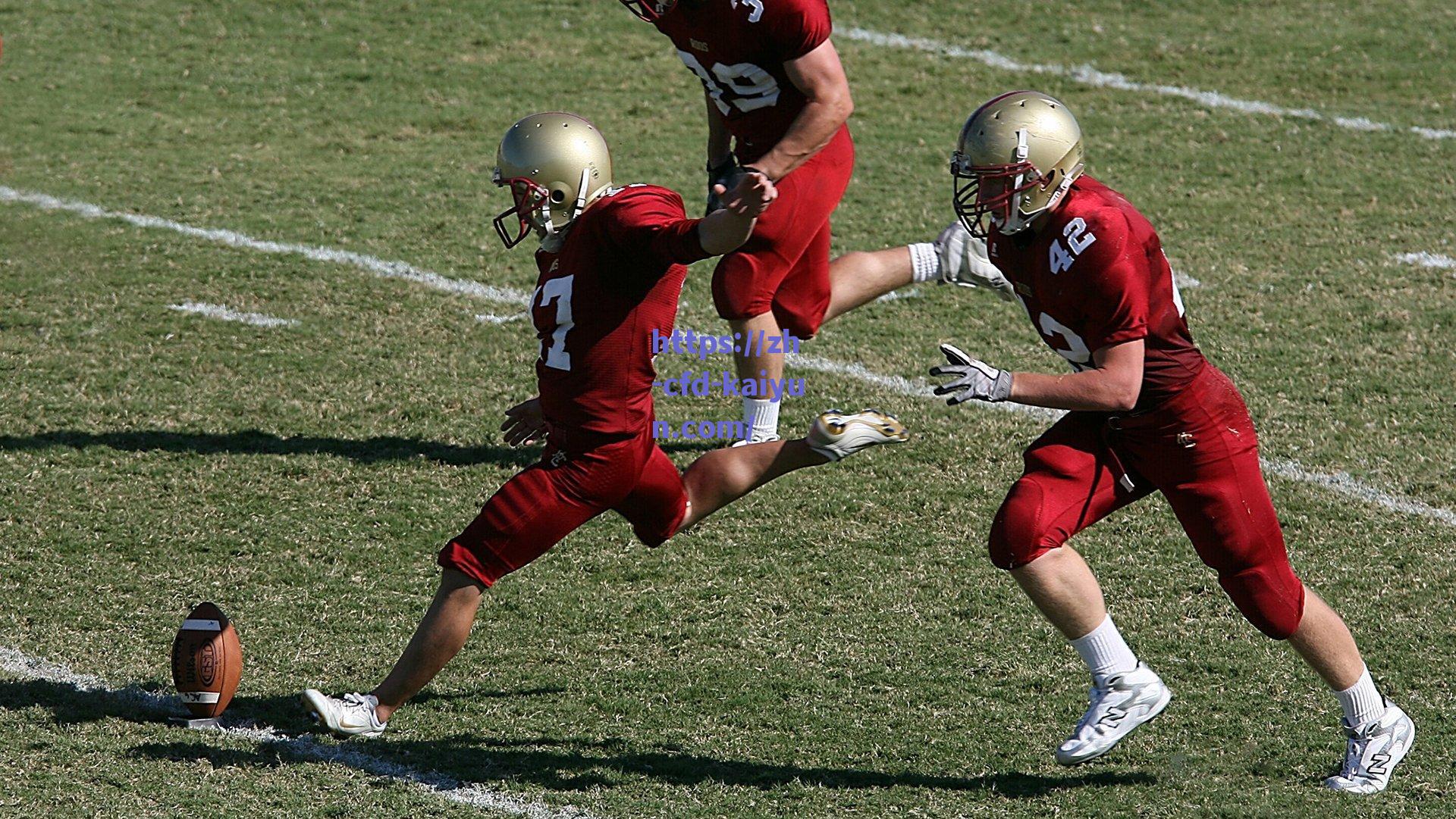 世体曝拜仁多特竞逐巴萨新星达维奇，红蓝军团或设回购条款留后手