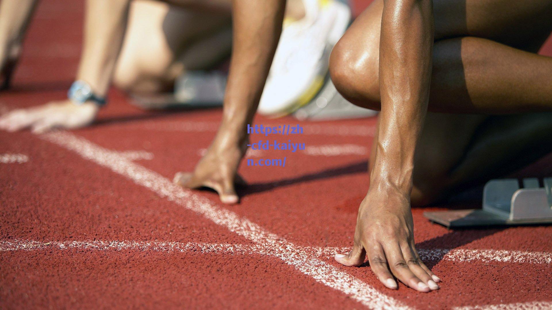 欧足联官方裁定，水晶宫欧联杯资格遭取消，将转战欧协联赛场