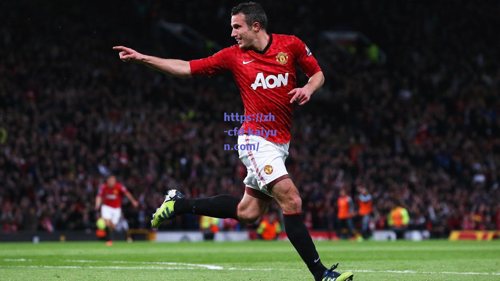 弗拉门戈900万欧锁定埃默森，罗马2500万敲定韦斯利，南美足坛掀起转会风暴