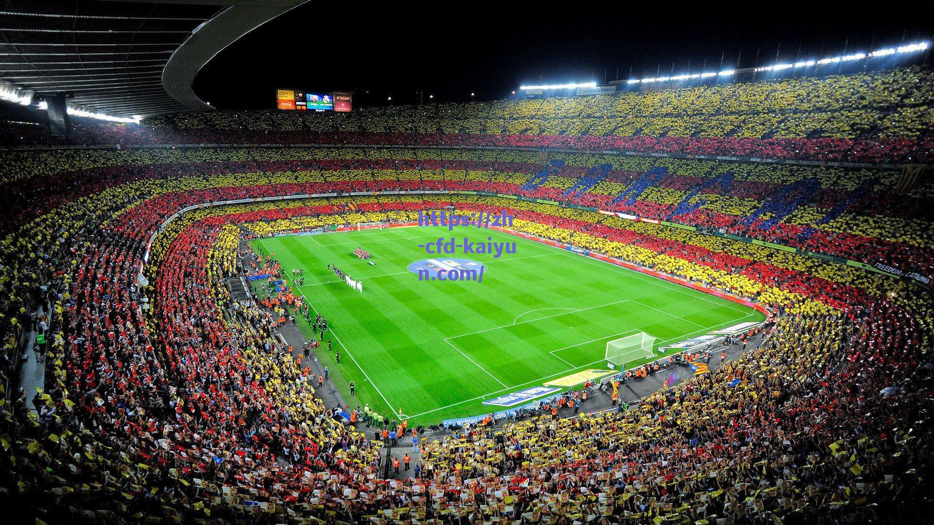 伊萨克静候利物浦创纪录报价,个人条款已达成一致,转会市场再掀波澜