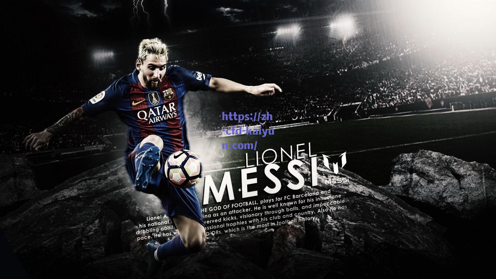 亚洲球王登陆美利坚！罗马诺确认，孙兴慜转会洛杉矶FC仅差最终细节